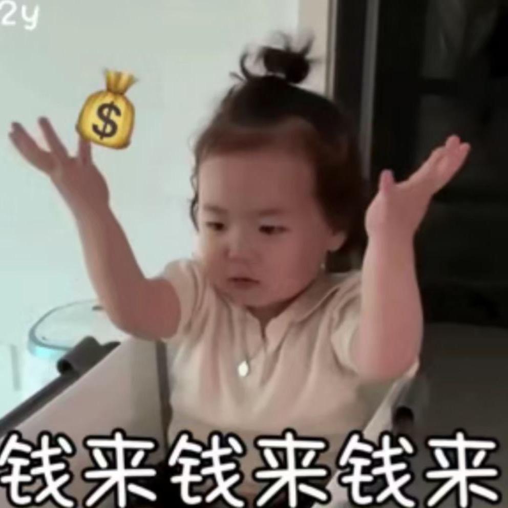 西游记