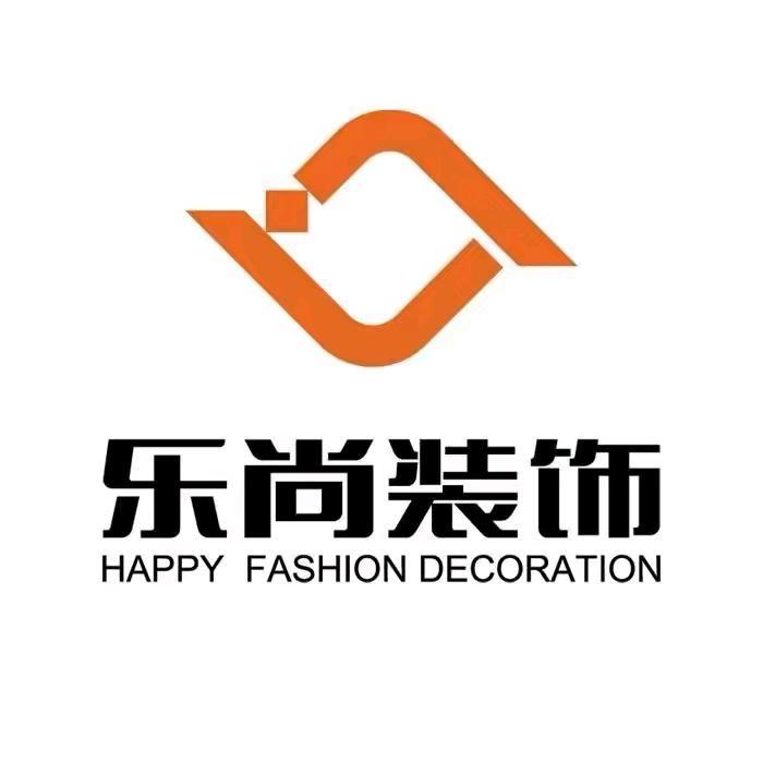 乐尚装饰官方号