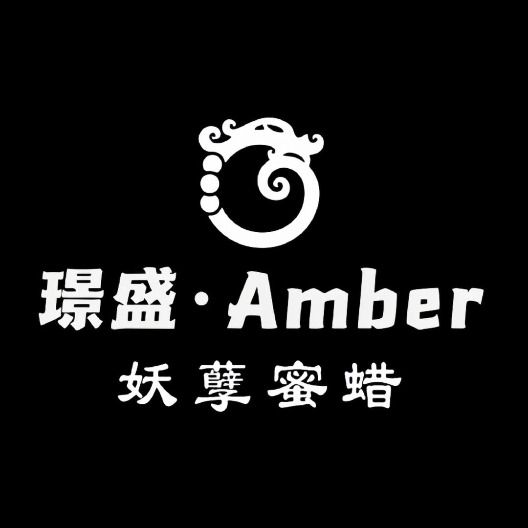 璟盛Amber