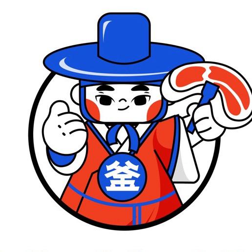 韩釜烧自助烤肉火锅-靖江店