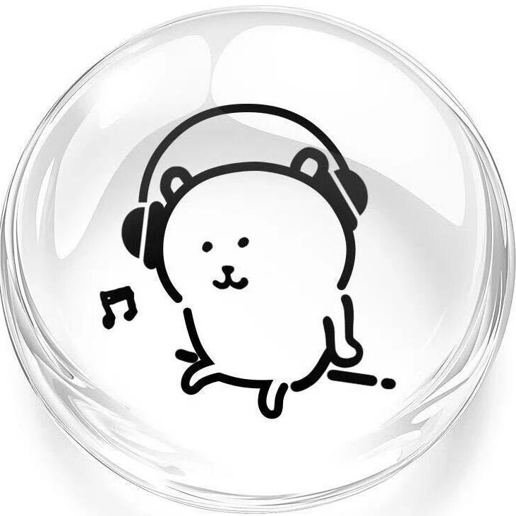 一汀柚子茶_EL（去不了跨年场一直在哭版