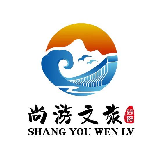 尚游艺苑