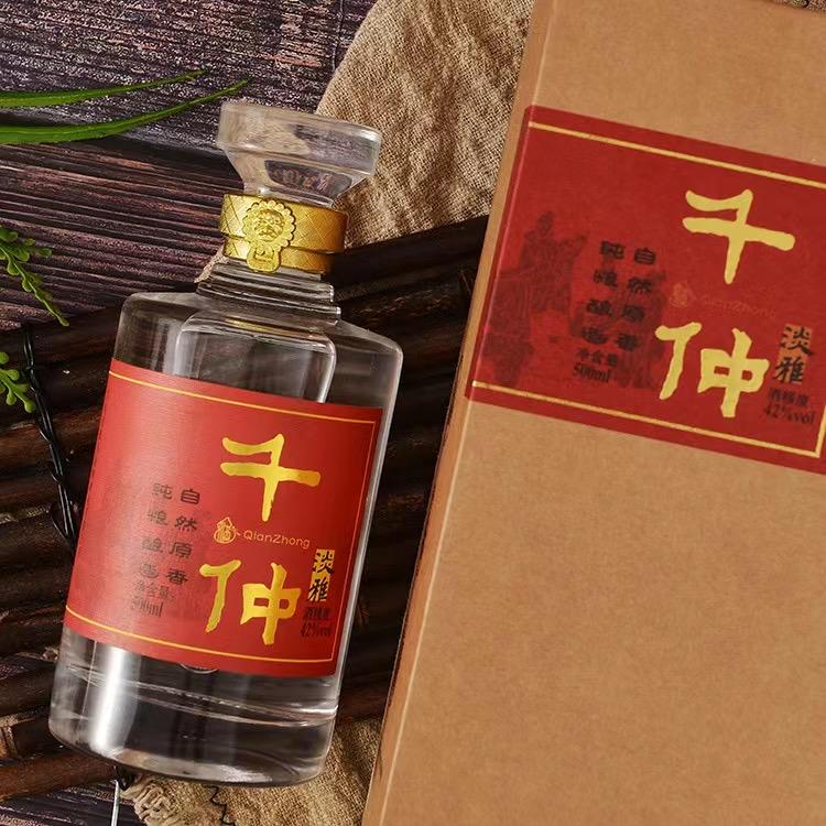 平度老召德～千仲（坤哥）