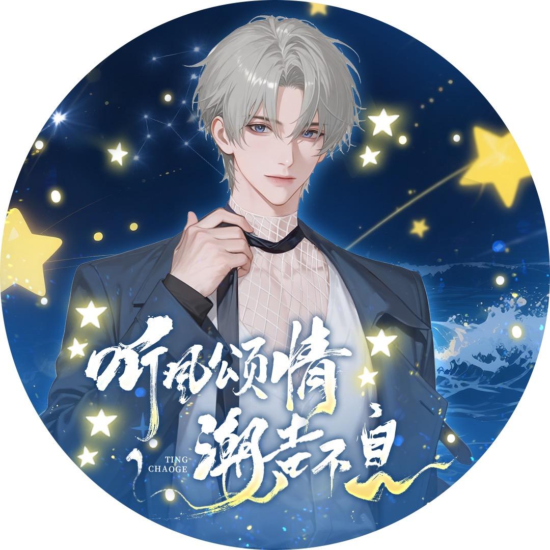 𝑇.东东墙¹²²² 🎬