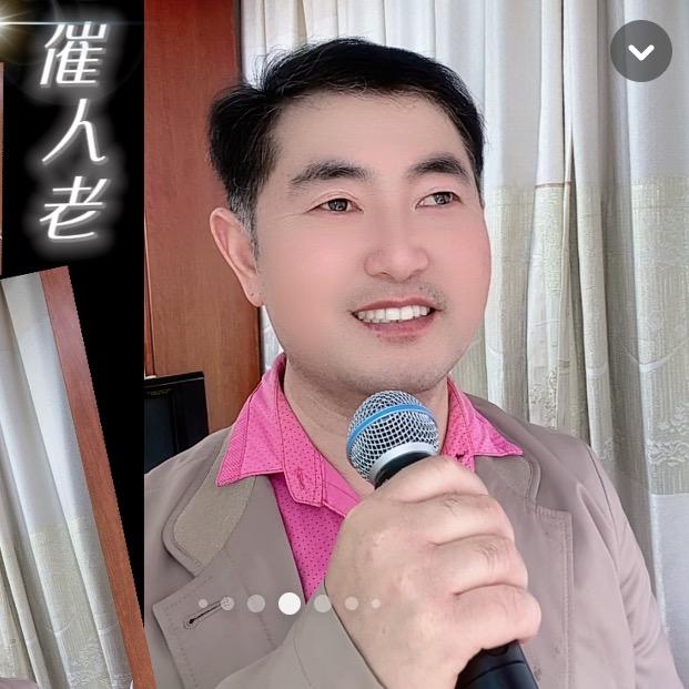 贴膜的兵哥