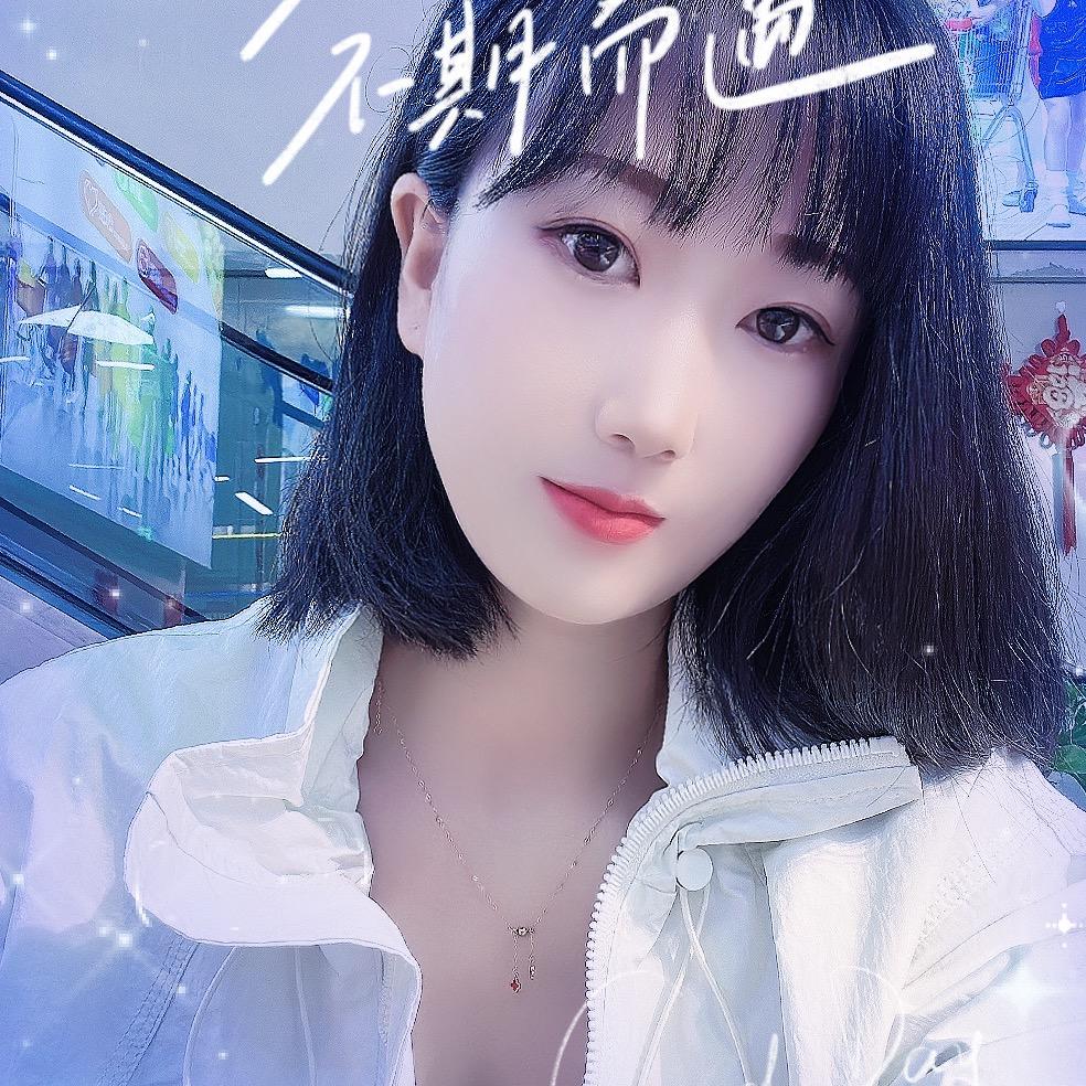 ღ᭄奶茶七分甜꧔ꦿ᭄