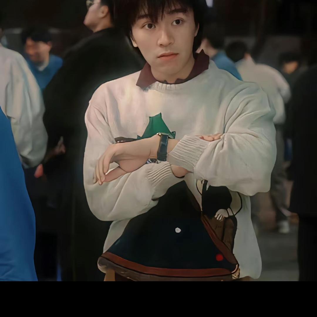 就是舒服