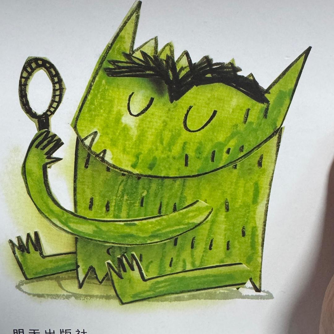 青然书苑