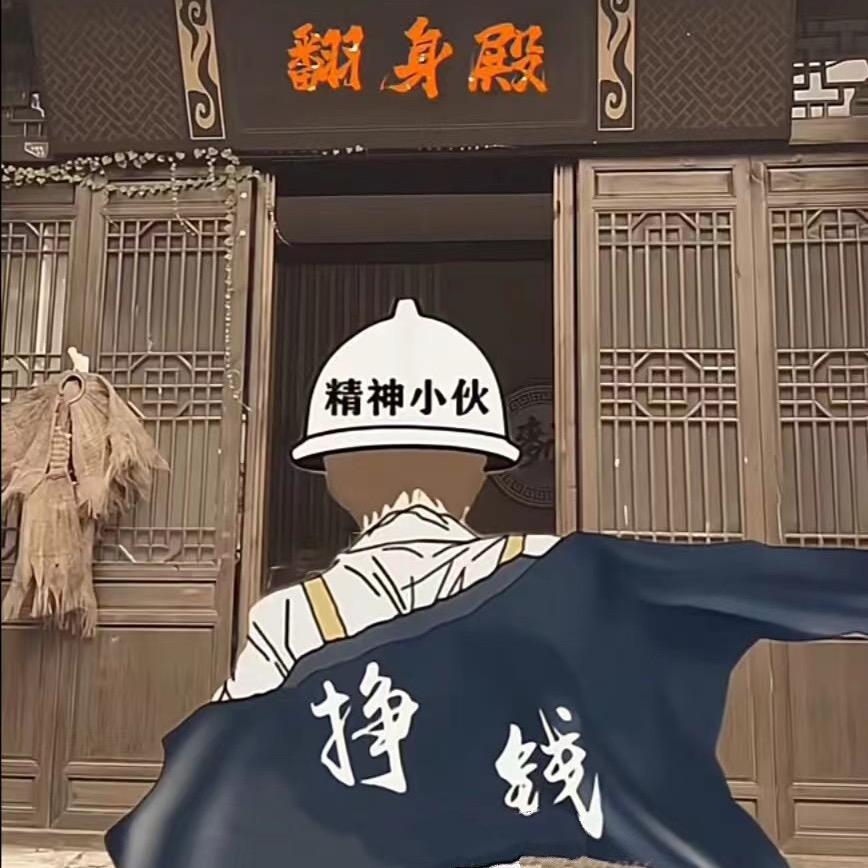 景灏