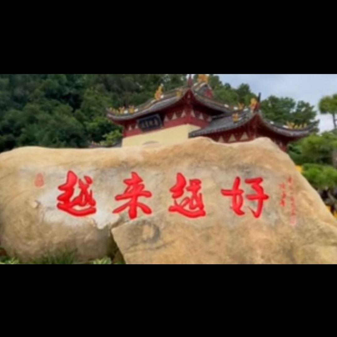 十年之约🌈👌💰