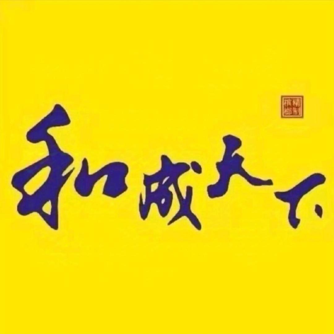 槟榔小铺