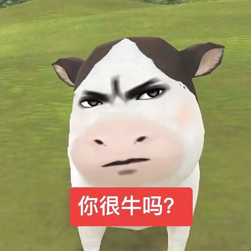 蛋🥚糕🍰不哭