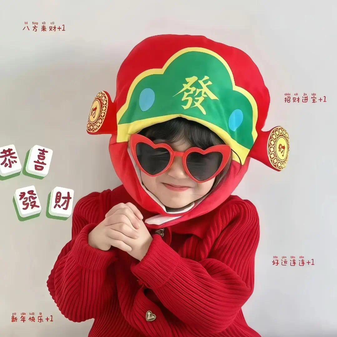 @❤西安驼铃/千古情特惠