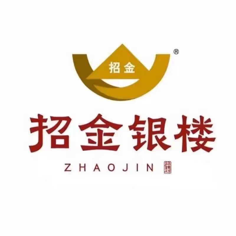 招金银楼黄金旗舰店
