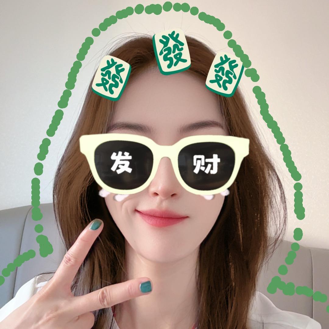 大婷婷啊。
