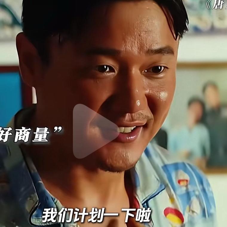 我们计划一下啦