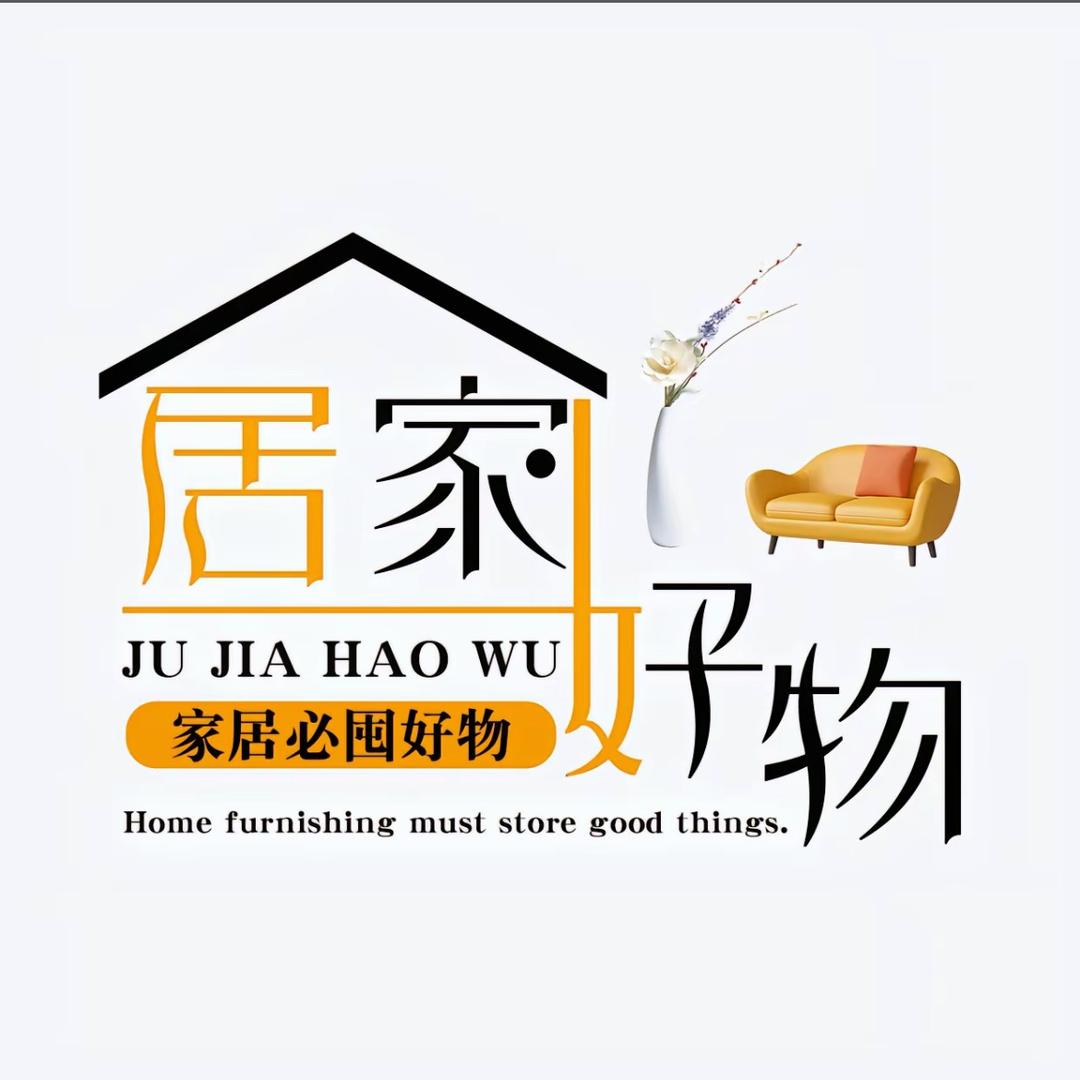 零食批发供应链