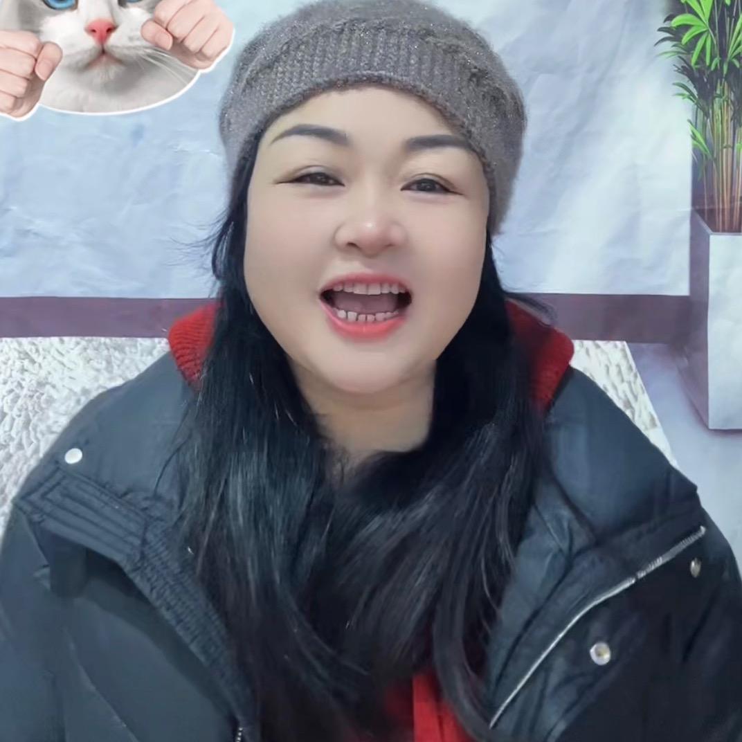 丽娟姐