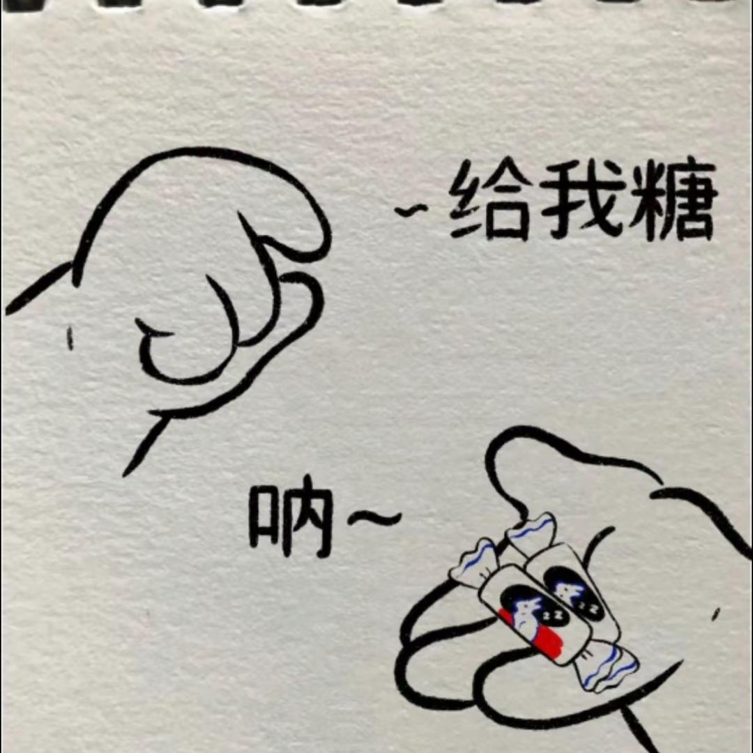 只为你着迷