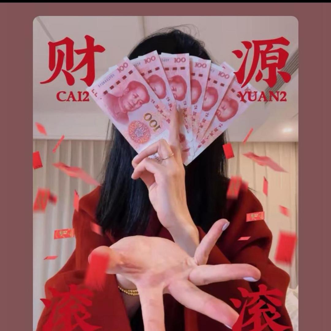 王者小菜鸡