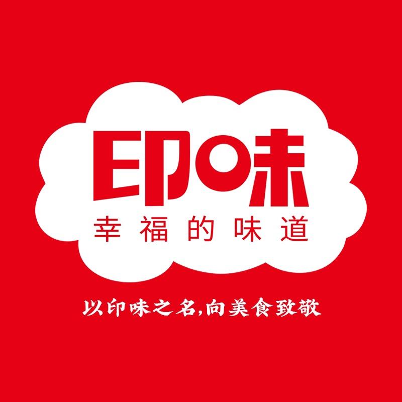印味食品旗舰店
