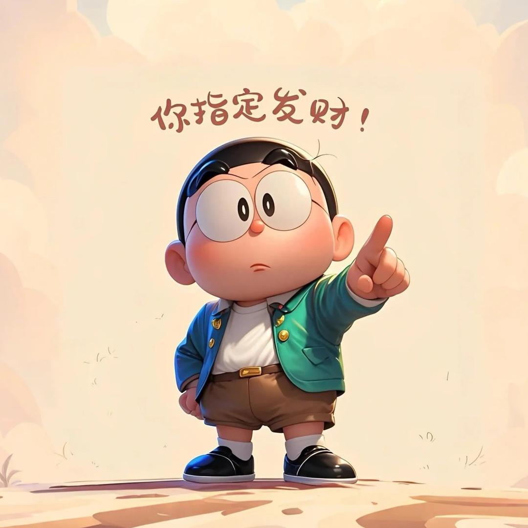 航哥看看灵敏度和键位