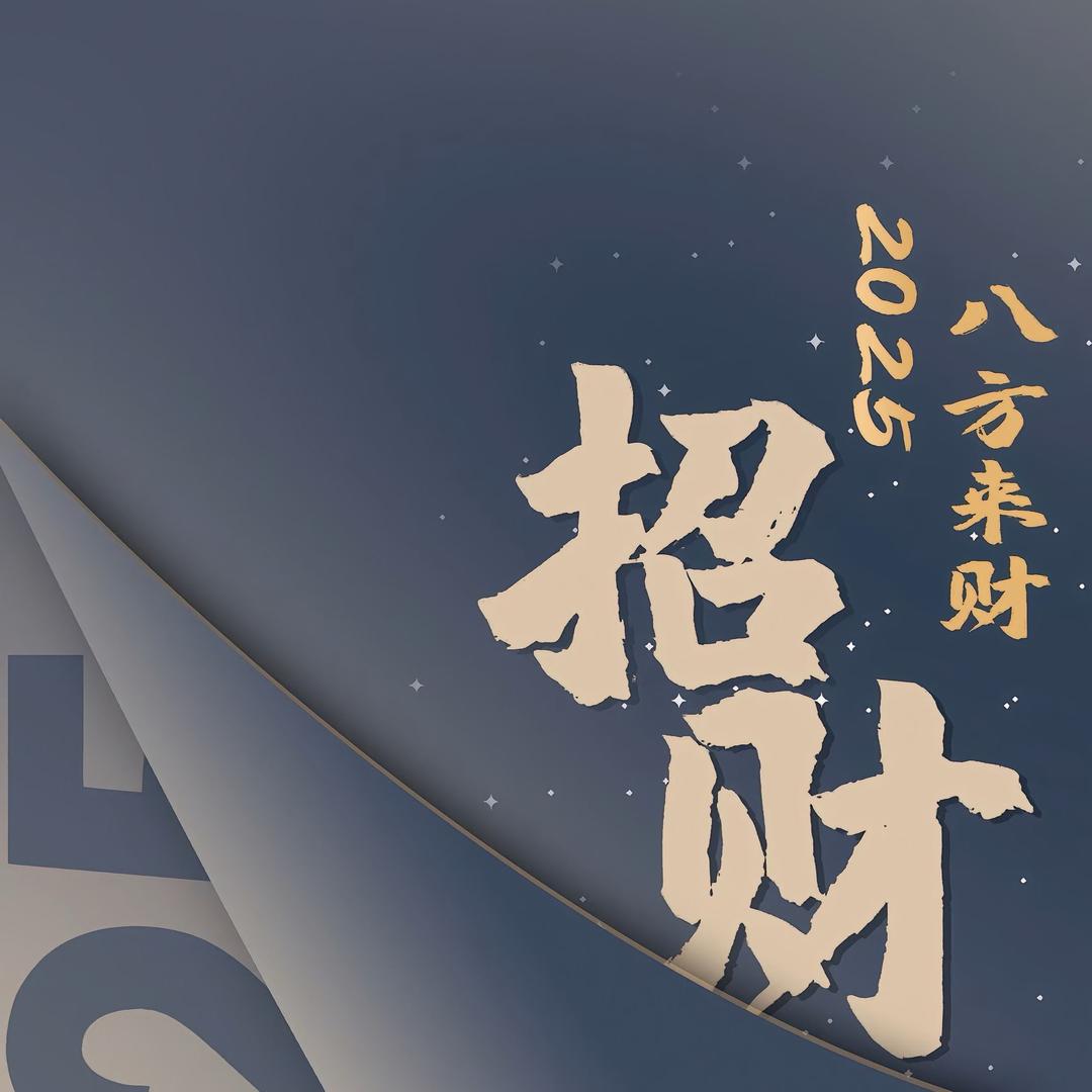 涛哥日用百货