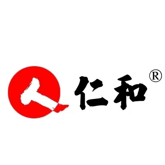 人 仁和仁仁合吉医疗器械专卖店直播间