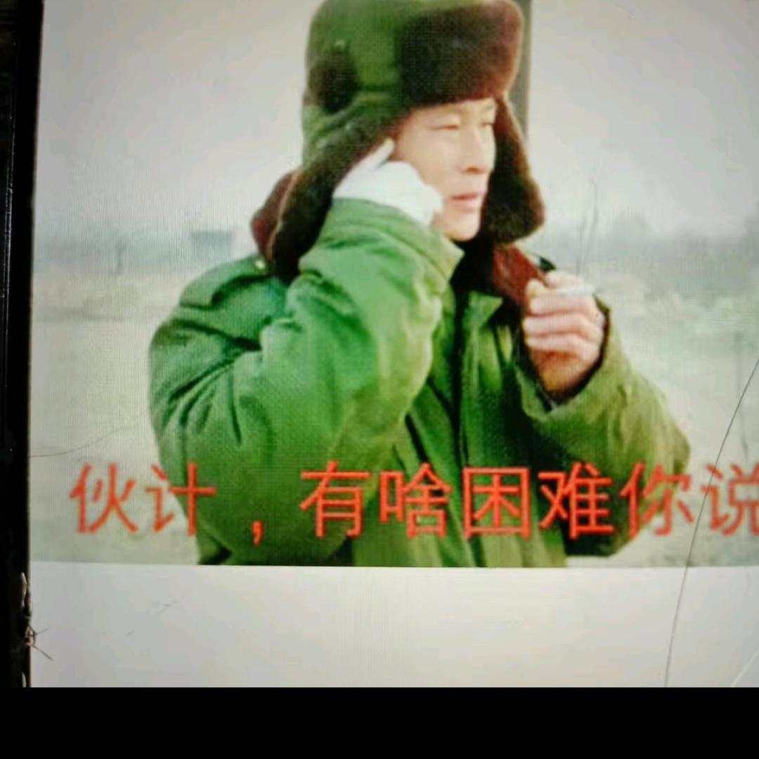陕西田间农业大李