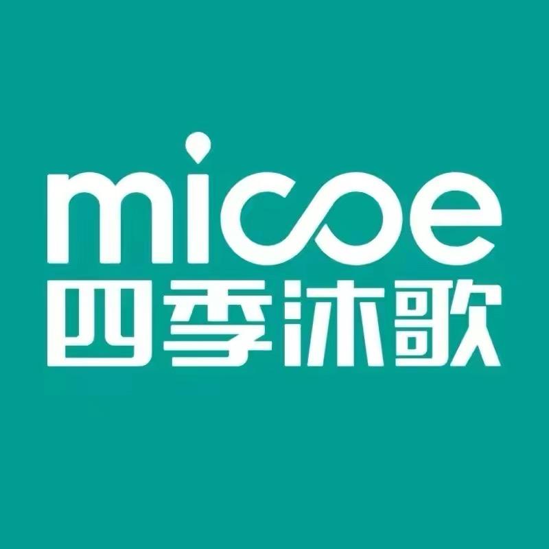 MICOE四季沐歌宅帮手收纳用品专卖店