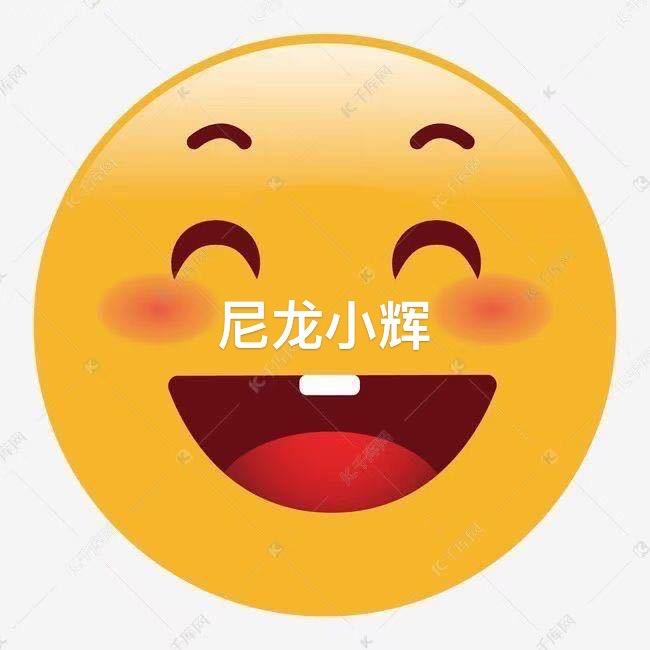 🍀尼龙666🍀