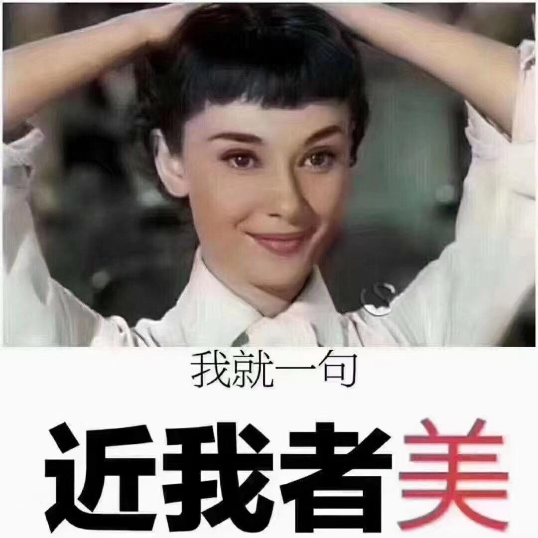 美丽设计师🧑‍🎨