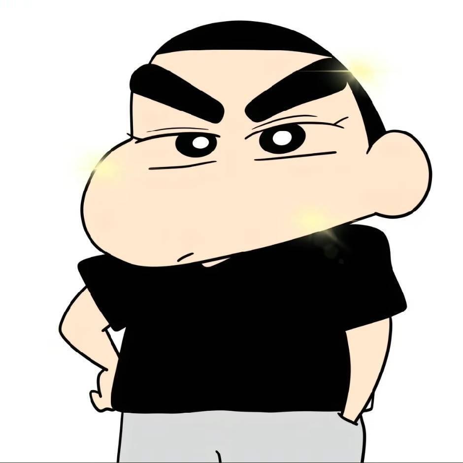 胤