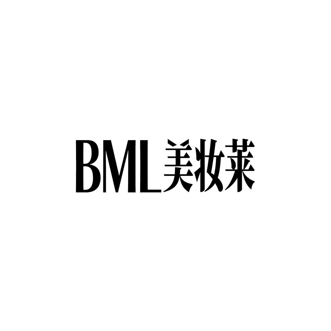 BML睫毛颜究所