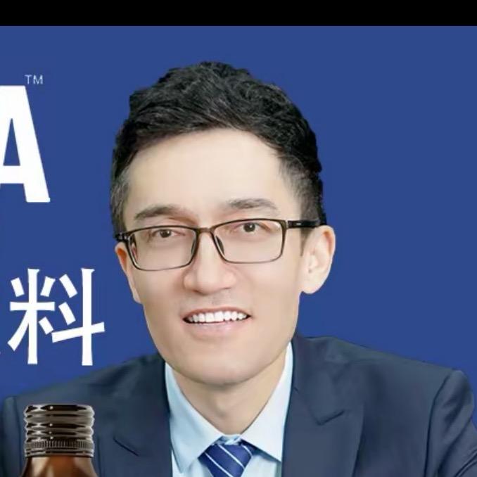 ismayil带货团队