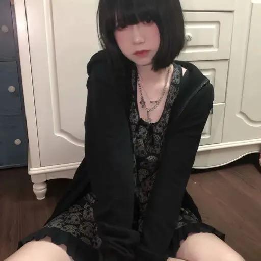 达