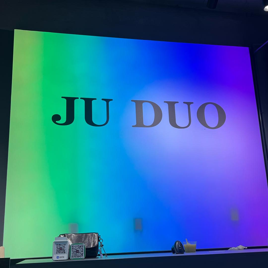 威县桔朵女装仓储店