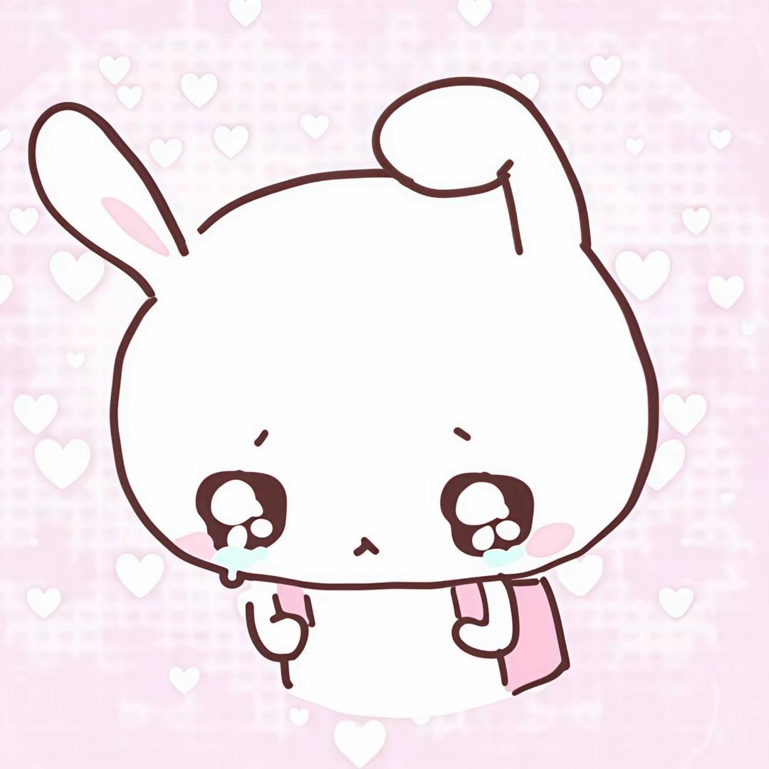 你很好了不要自责好不好？