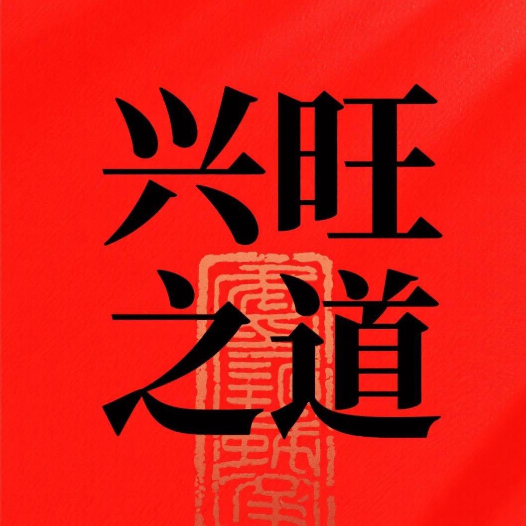 黄筠兮