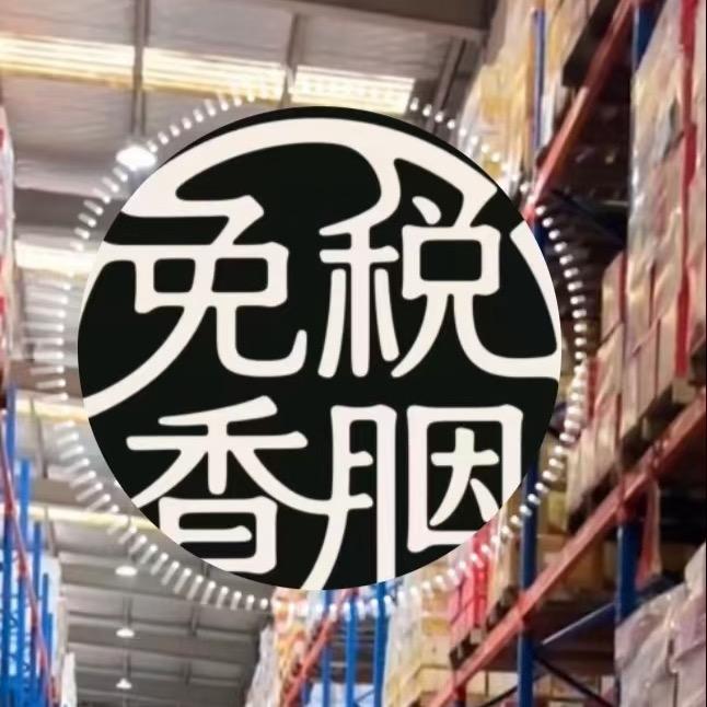 工厂客服