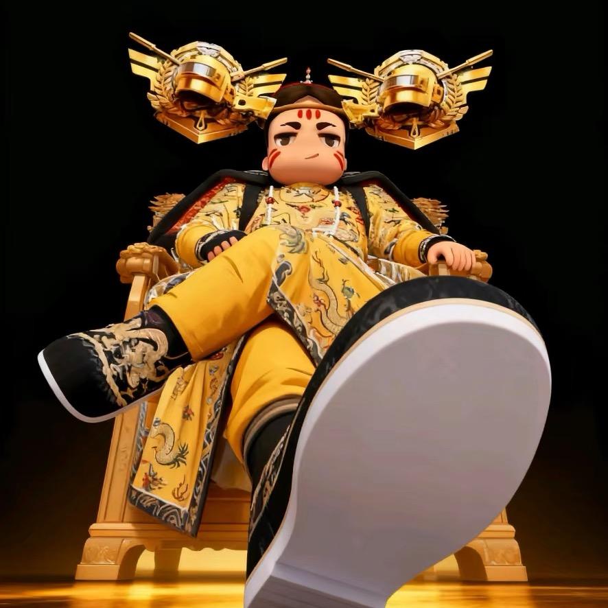 pomaop