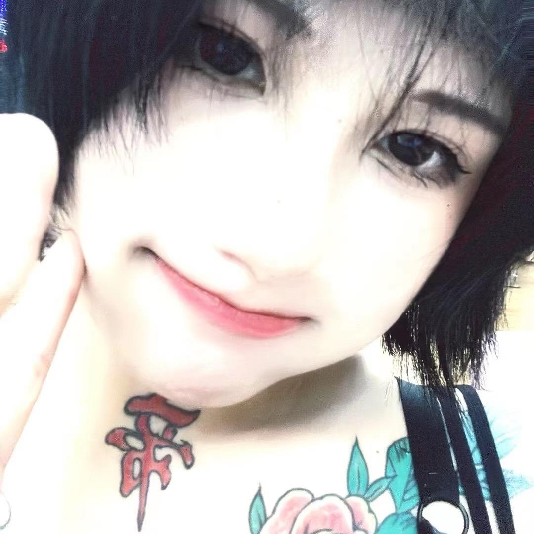 大嫂