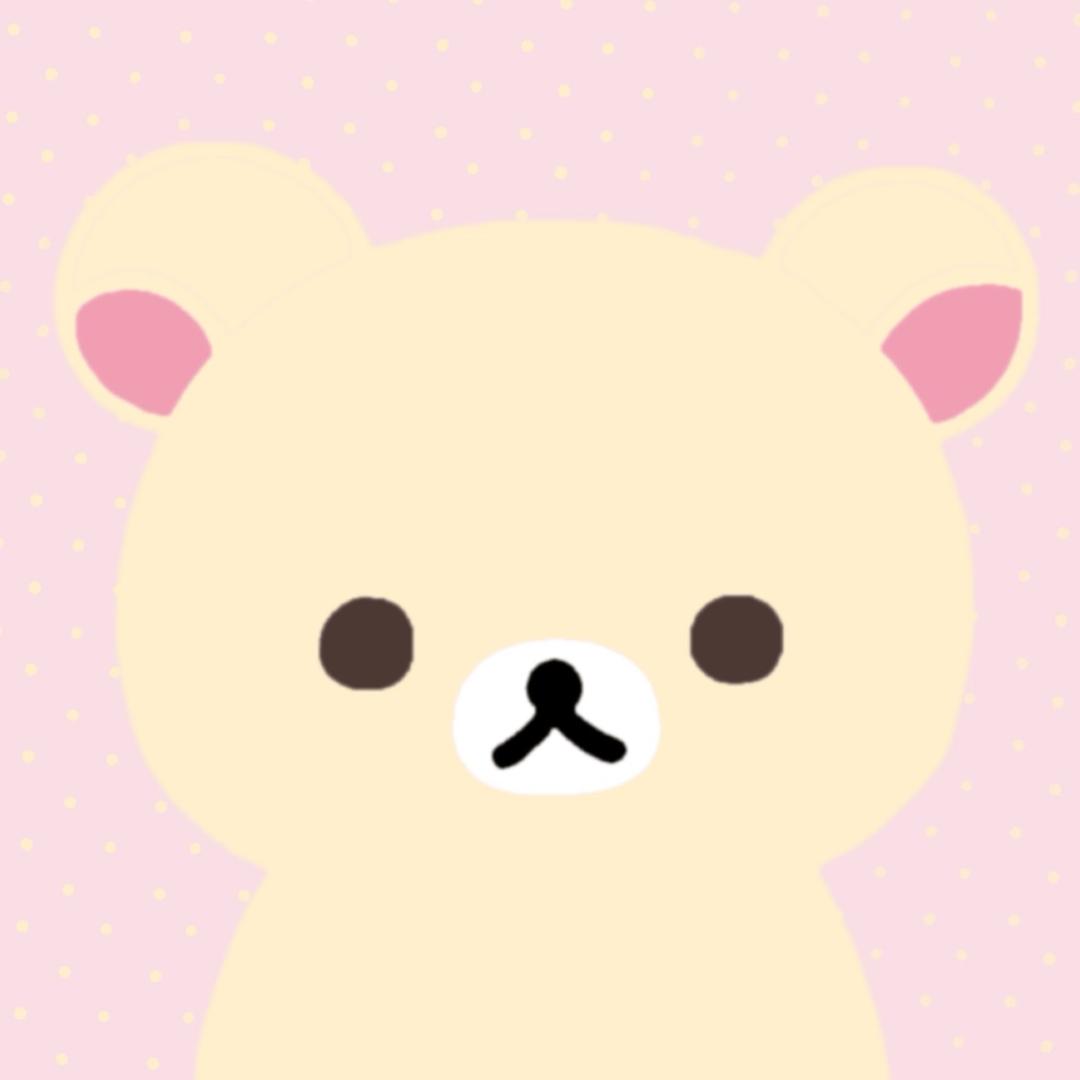 meow