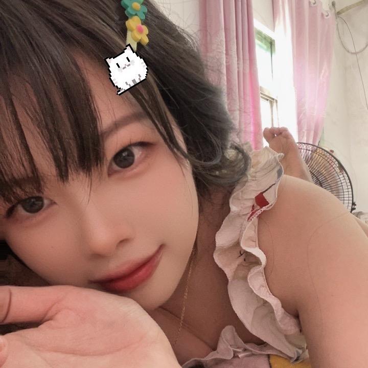 少女萌🥰发财被爱