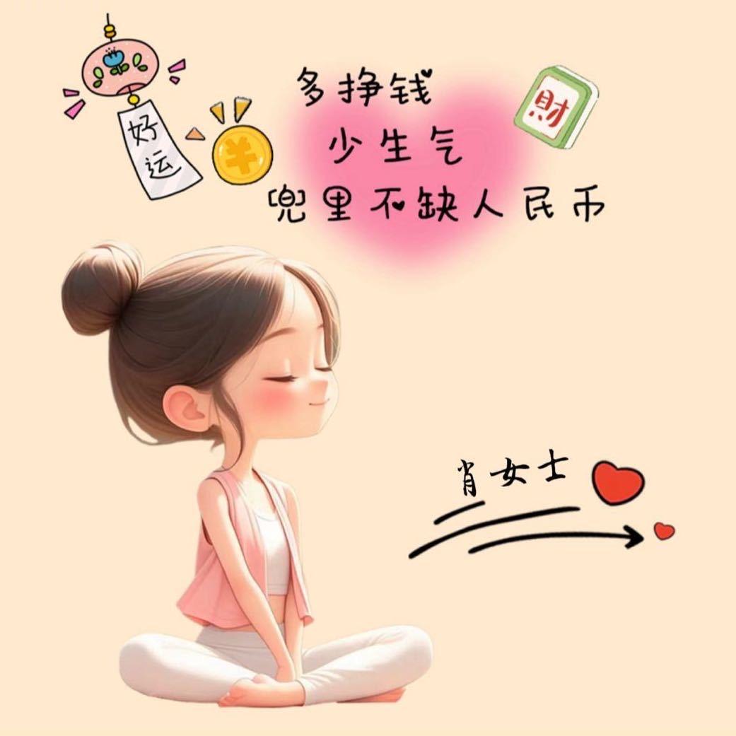 鑫圣检测站小肖