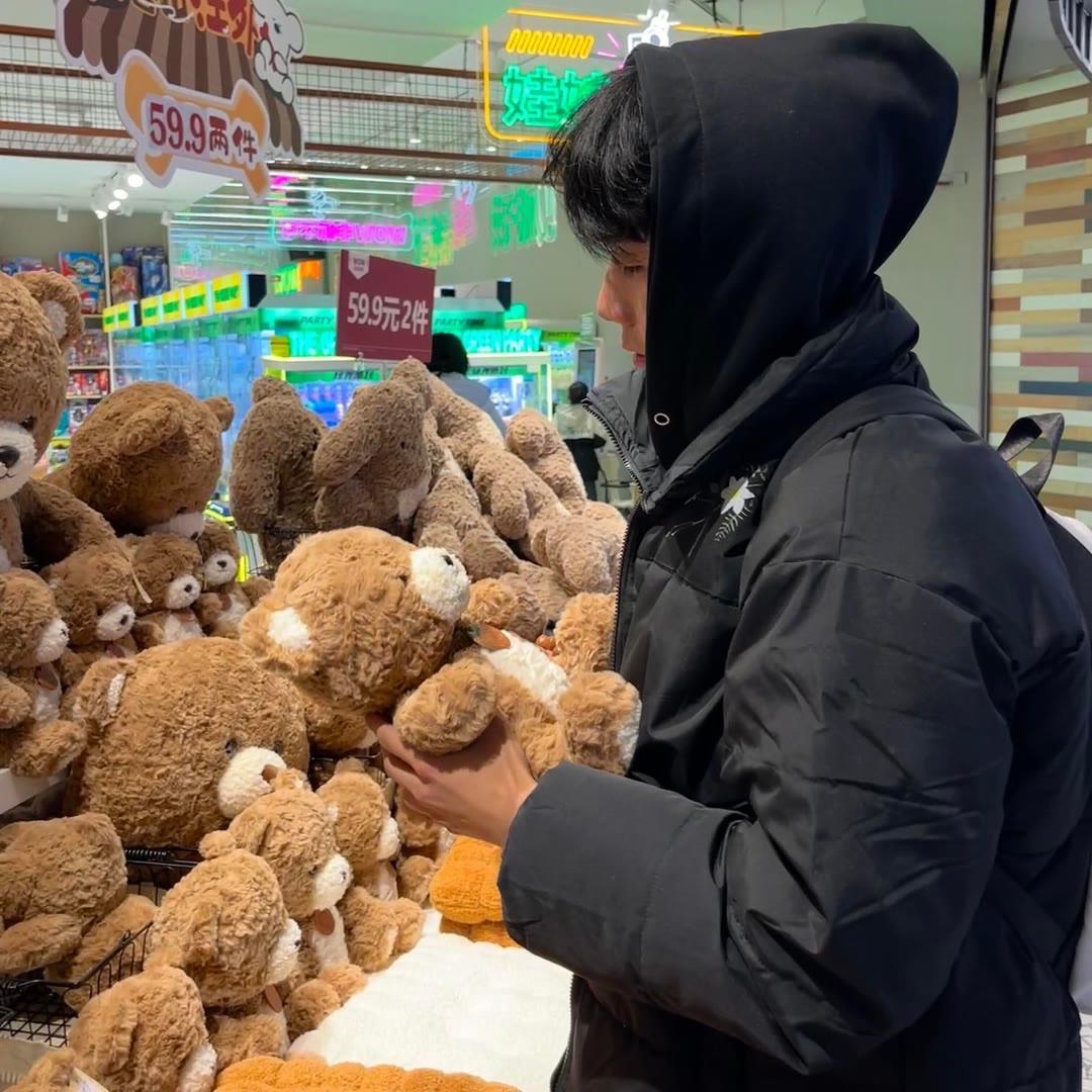 番茄你个西红柿