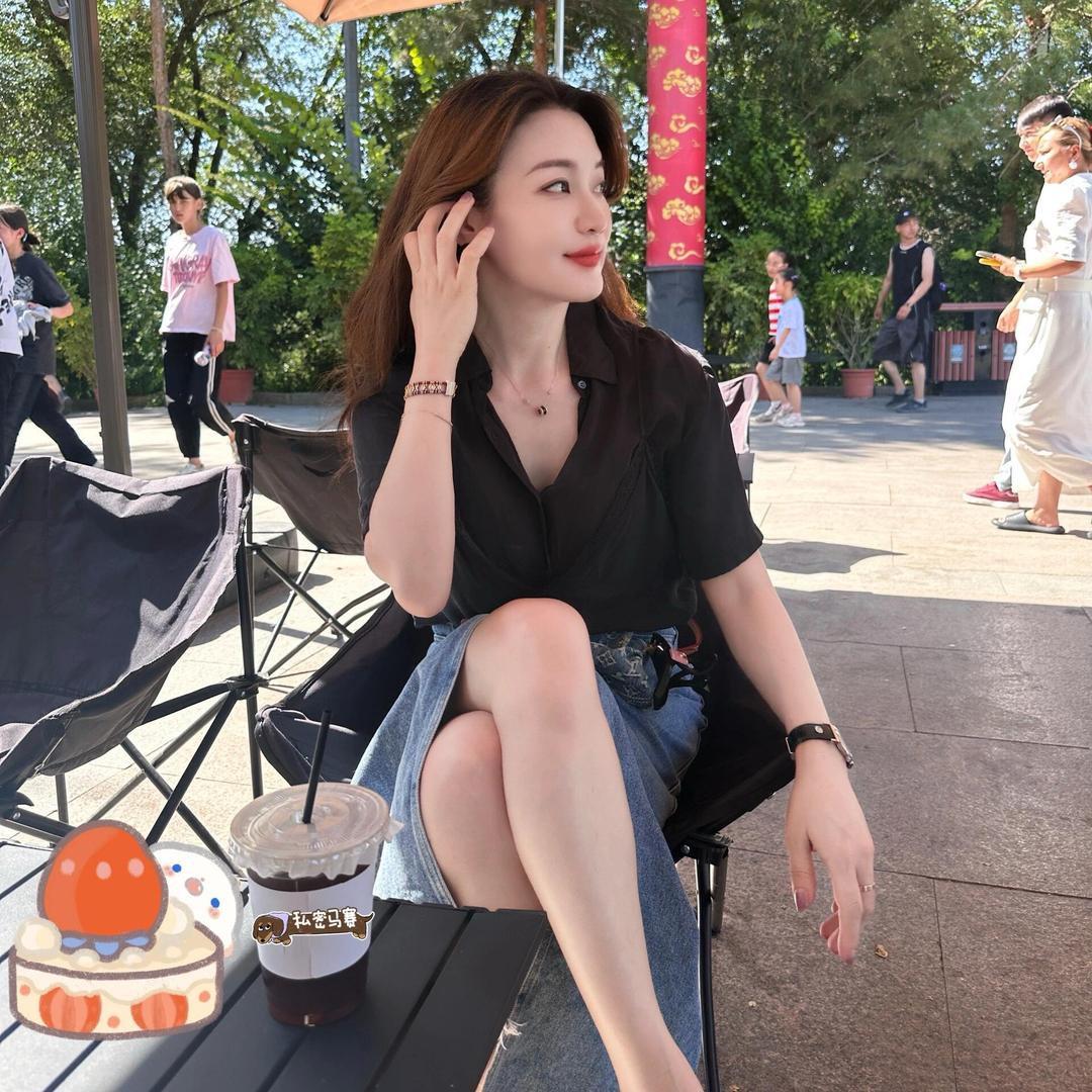 瑶瑶