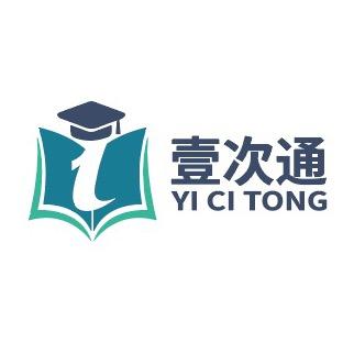 壹次通考博教育