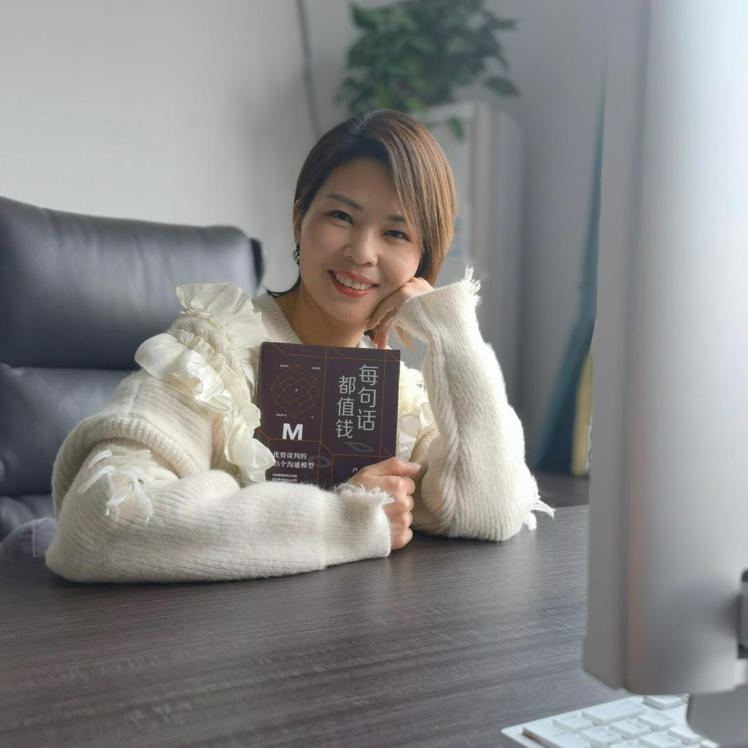 柏乡县中湖幼儿园