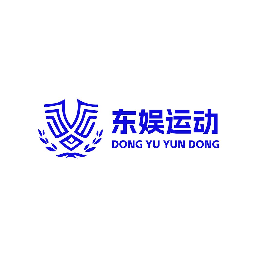 东娱运动专营店-运动潮服